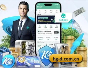 韩国队 APP 深度功能